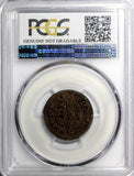 RUSSIA PETER I Copper 1703 Denga PCGS XF Details SCARCE  ERROR KM#111