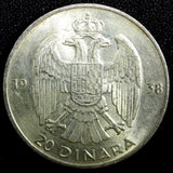 Yugoslavia Petar II Silver 1938 20 Dinara 1 Year Type High Grade KM# 23 (23 770)