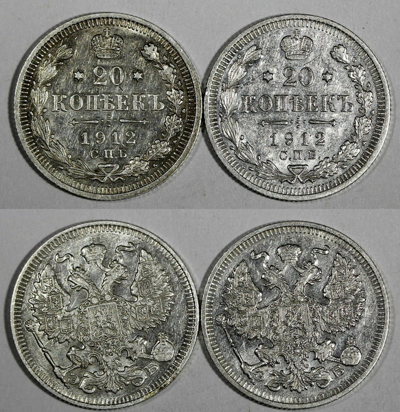 RUSSIA Nicholas II Silver LOT OF 2 COINS 1912 СПБ ЭБ 20 KOPECKS xf Y#22a.1 (744)