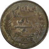 TUNISIA Muhammad V Silver AH1335 1916 50 Centimes XF Toned KM# 237 (18 978)