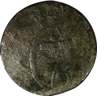 Denmark Christian VII Silver 1782 HSK 1 Skilling KM# 636