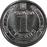 UKRAINE 2021 1 Hryvnia Volodymyr the Great "Tryzub" GEM BU RANDOM PICK (1 Coin)