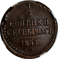 Russia Nicholas I Copper 1841 CM 1/2 Kopek NGC AU50 BN 1 Graded Highest C# 143.4