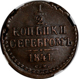 Russia Nicholas I Copper 1841 CM 1/2 Kopek NGC AU50 BN 1 Graded Highest C# 143.4