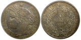 France Second Republic Silver 1850 A 5 Francs aUNC/UNC Nice Toned KM# 761.1 (6)