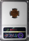 SWEDEN Oscar I Copper 1851 1/6 Skilling Banco NGC MS64 RB TOP GRADED KM# 656/073