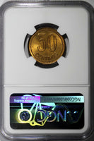 SPAIN II Republic Copper 1937 (34) 50 Centimos NGC MS63 RB KM# 754.1 (039)
