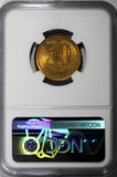 SPAIN II Republic Copper 1937 (34) 50 Centimos NGC MS63 RB KM# 754.1 (039)