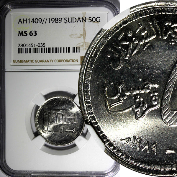 SUDAN AH1409 1989 50 Ghirsh Central bank NGC MS63 TOP GRADED BY NGC KM# 109(5)
