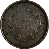 Straits Settlements Victoria Copper 1845 1/2 Cent "W.W." Calcutta  KM# 2 (305)