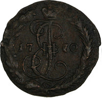 Russia Catherine II Copper 1770 EM Denga Ekaterinburg Mint C# 56.2 (18 708)