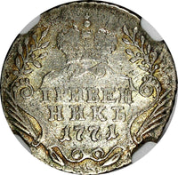Russia Catherine II 1771/64 MMD 10 Kopeks OVERDATE NGC XF45 VERY RARE C# 61a.2