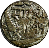 India-Princely States BARODA Sayaji Rao III Silver 1299 (1881) Rupee 11,31g. Y29