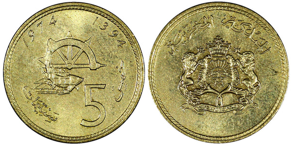 Morocco al-Hassan II Aluminum-Bronze 1394 (1974) 5 Santimat  FAO Y# 59 (21 206)