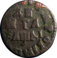 RUSSIA PETER I Copper 1714 Denga,1/2 Kopek 3,92 g.ERROR Small Planshet KM#116(8)