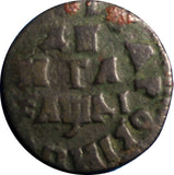 RUSSIA PETER I Copper 1714 Denga,1/2 Kopek 3,92 g.ERROR Small Planshet KM#116(8)