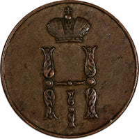 Russia Nicholas I Copper 1852 EM 1 Kopeck  Ekaterinburg Mint C# 149.1 (20 377)