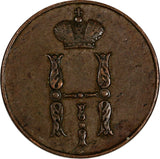 Russia Nicholas I Copper 1852 EM 1 Kopeck  Ekaterinburg Mint C# 149.1 (20 377)