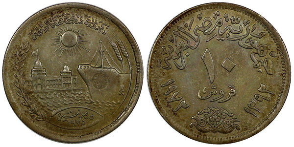 Egypt 1392 (1972)  10 Piastres Reopening of Suez Canal; Mule 2 Dates KM# 431 (5)