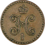 Russia Nicholas I Copper 1841 SPM 1/2 Kopek Izhora Mint VF C# 143.2 (21 656)