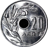 Greece Paul I Aluminum 1959 20 Lepta 24mm GEM BU COIN KM# 79 (21 291)