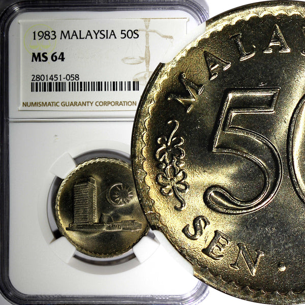 Malaysia Copper-Nickel 1983 50 Sen NGC MS64 GEM BU NICE TONING  KM# 5.3 (058)