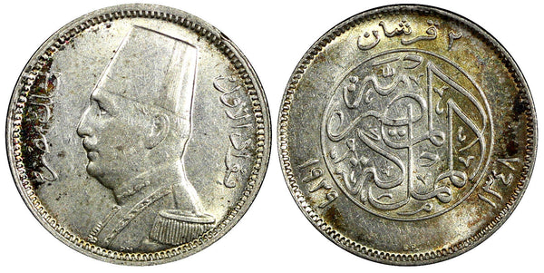 Egypt Fuad I Silver AH1348 / 1929 2 Piastres Mintage-500,000 aUNC KM#348 (841)