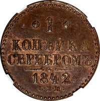 Russia Nicholas I Copper 1842 СПМ 1 Kopeck NGC MS62 BN  Izhora Mint  C# 144.3(3)