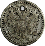 Finland  Alexander II Silver 1871 S 25 Penniä Holed RARE DATE KM# 6.1 (18 728)