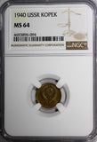 Russia USSR Aluminum-Bronze 1940 1 Kopek NGC MS64 Y# 105 (094)