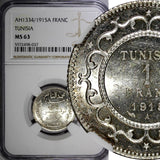 Tunisia Muhammad V Silver AH1334 (1915) A 1 Franc NGC MS63 GEM BU KM# 238 (037)