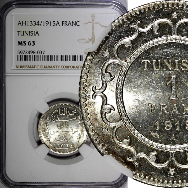 Tunisia Muhammad V Silver AH1334 (1915) A 1 Franc NGC MS63 GEM BU KM# 238 (037)