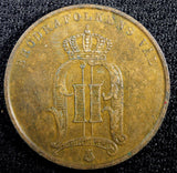 SWEDEN Oscar II (1872-1907) Bronze 1897 5 ORE Mintage-570,000 KM# 736 (22 967)