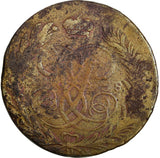 Russia Elizabeth Copper 1758 MM 5 Kopecks Red Moscow Mint C# 9.3 (18 688)