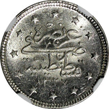 Turkey Mehmed V Silver AH1327//3 (1911) 2 Kurush NGC MS64 Toned KM# 749 (038)