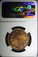 Finland Russia Nicholas II Copper 1914 10 Pennia NGC MS62 BN Mintage-605,0 KM#14