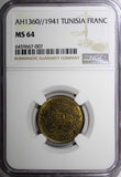 TUNISIA  Aluminum-Bronze AH1360//1941 1 Francs NGC MS64 TOP GRADED KM# 247 (007)