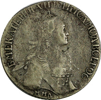 Russia Catherine II Silver 1767 MMD 20 Kopecks Mintage-235,000 Toned C# 63a.1(1)