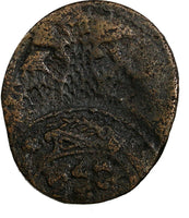 RUSSIA Elizabeth Copper 1751 Polushka Reverse Brockage .ERROR RARE KM# 187 (89)
