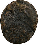 RUSSIA Elizabeth Copper 1751 Polushka Reverse Brockage .ERROR RARE KM# 187 (89)