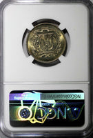 DOMINICAN REPUBLIC 1972 25 Centavos NGC MS64 GEM Mintage-800,000 KM# 20a.1 (027)