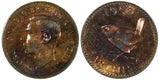 Great Britain George VI Bronze PROOF 1950 Farthing Mintage 17,500 KM# 867  (730)