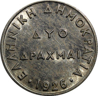 Greece 1926 2 Drachmai UNC Condition 1 YEAR TYPE KM# 70 (10 104)