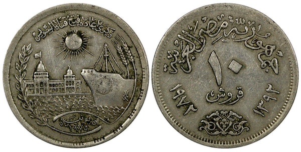 Egypt 1392 (1972)  10 Piastres Reopening of Suez Canal; Mule 2 Dates KM# 431 (7)