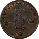 SWEDEN Bronze 1858/7 1/2 Öre OVERDATE LAST YEAR TYPE aUNC Condition KM# 686