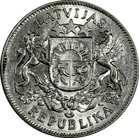 Latvia Silver 1926 2 Lati 2 Years Type aUNC KM# 8 (18 147)