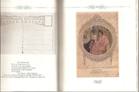 Pushkiniana on postcards XIX-XX centuries.Пушкиниана на открытках XIX-XX вв.