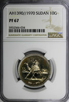 Sudan PROOF AH1390//1970 10 Ghirsh NGC PF67 TOP GRADED BY NGC KM# 45.2 (034)