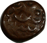 Dutch East India Company Copper (1615-1646) Cash Pulicat Mint 1,69 g. KM# 34/404