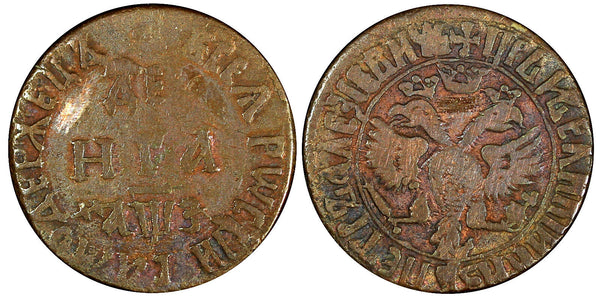 RUSSIA PETER I Copper 1707 Denga, 1/2 Kopek  KM# 115 (21 721)